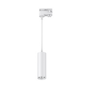 Lucca 10w/12w/15w CCT 60° LED Small Track Pendant White/White